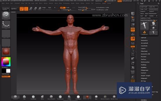 如何在ZBrush中做浮雕并转出灰度图？