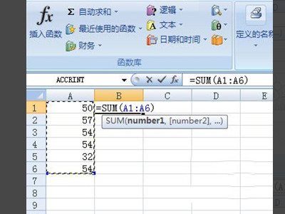 在Excel中怎么设置自动求和的，怎么弄的？