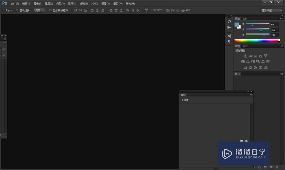 <esred>PS</esred><esred>旋转</esred><esred>扭曲</esred>在哪里？