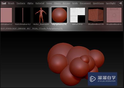 ZBrush如何快速<esred>清除</esred><esred>多余</esred>图像？