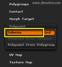 ZBrush如何去除模型上的颜色？