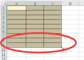 Excel怎样延伸已有表格？