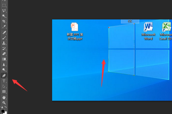 PS钢笔路径怎么变成线？