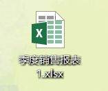 怎么在WPS的数据透视表插入日程表？