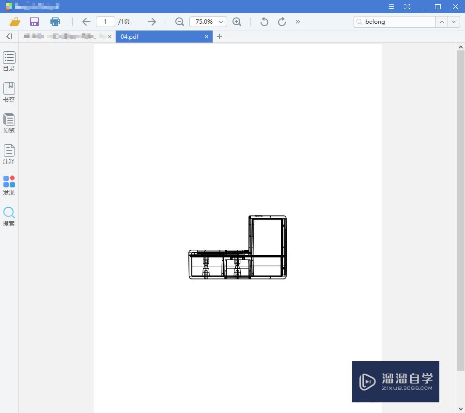 Rhino犀牛如何导出线稿图？