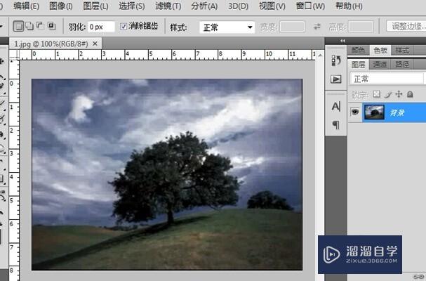 怎么<esred>用</esred><esred>PS</esred><esred>给</esred><esred>图片</esred>颜色加深？