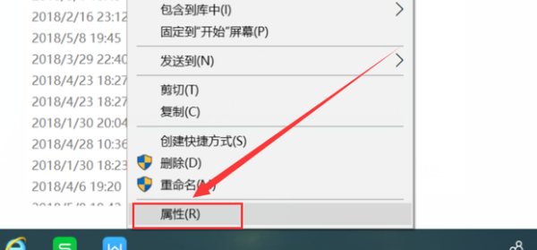 怎么卸载VRay渲染器？