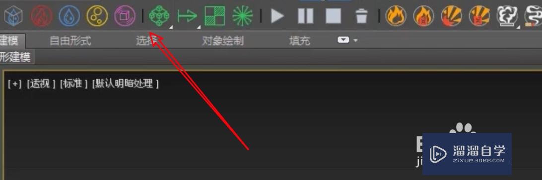 VRay5设置gi面板不显示是怎么回事？