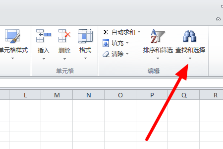 Excel 图片不能选中，怎么办？