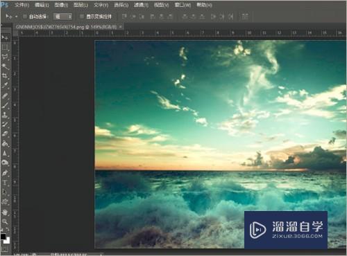 如何在PS里在<esred>同一</esred><esred>图层</esred>复制<esred>并</esred>粘贴选区？