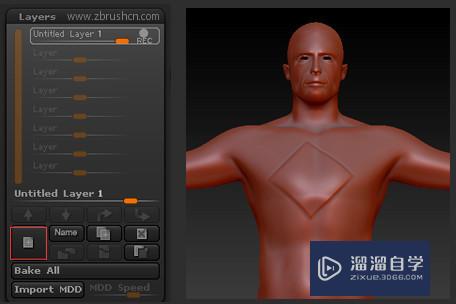 ZBrush怎么绘制层<esred>得到</esred>子<esred>物体</esred>？