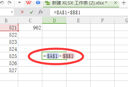 excel表格中m是什麼意思