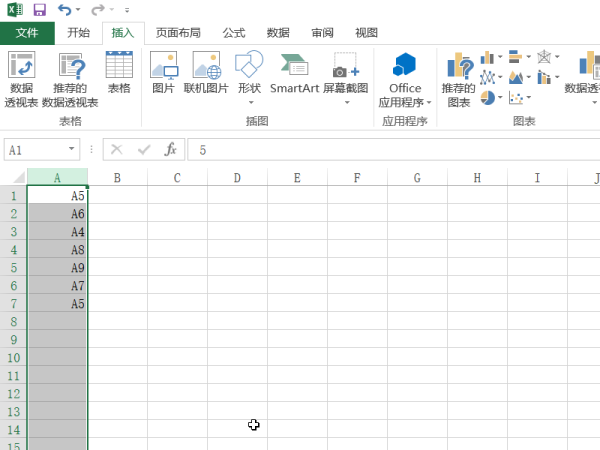 如何在Excel数字前加前缀？