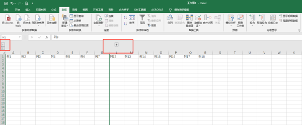 Excel表格怎么把折叠的全部展开内容？