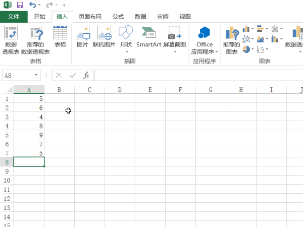 如何在Excel数字前加前缀？