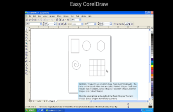corel draw是什么图形软件？