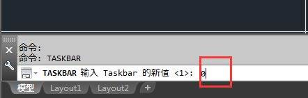 AutoCAD2014+Mac版本怎么调整出文件选项卡？