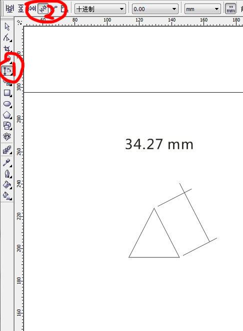 CorelDraw怎样测量斜线的长度？