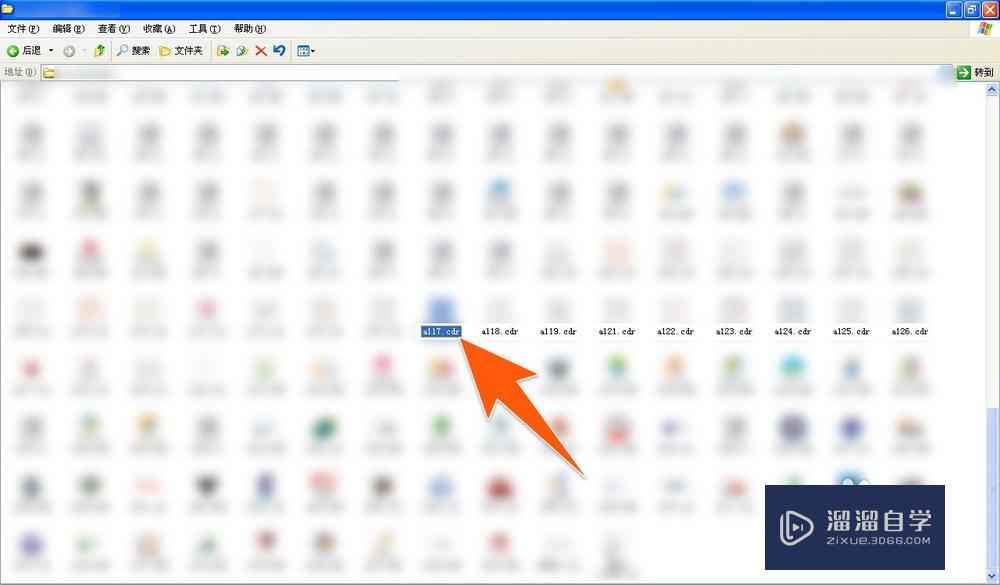 如何<esred>打开</esred><esred>CDR</esred><esred>格式</esred><esred>文件</esred>？