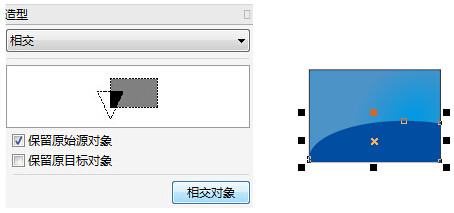 CDR怎样制作圣诞节贺卡？
