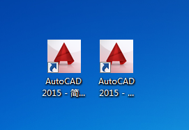AutoCAD2015语言包怎么用？