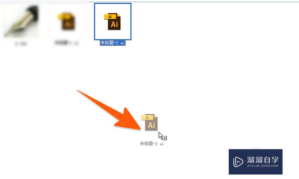 CDR<esred>打开</esred>AI提示<esred>文件</esred>被<esred>损坏</esred>导入错误<esred>怎么办</esred>？