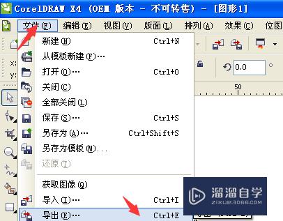 <esred>PS</esred>怎么<esred>打开</esred><esred>CDR</esred><esred>格式</esred><esred>文件</esred>？