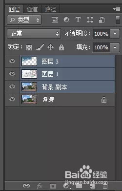 PS怎么将图片变成插画风格？