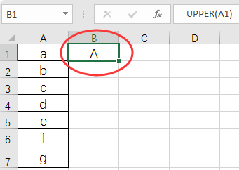怎么讲Excel中的小写字母转化成大写字母？