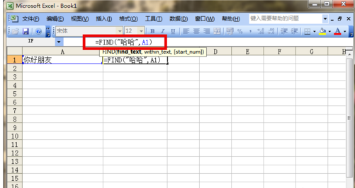 Excel如何判断某个单元格是否包含某个特定字符？
