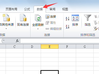 如何对Excel中的单元格不同的填充颜色进行计数？