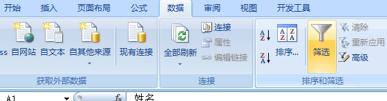 Excel中如何统计出每行有颜色数字的个数？