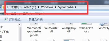 电脑是xp系统，Excel词典文件丢失或损坏怎么办？