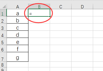 怎么讲Excel中的小写字母转化成大写字母？
