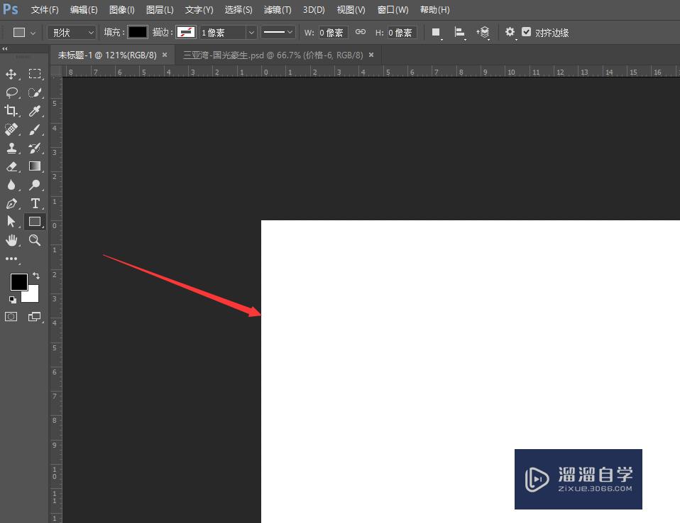 <esred>PS</esred>中<esred>如何</esred><esred>制作</esred>曲线<esred>线条</esred>效果？