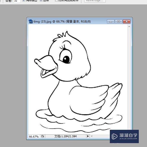 PS如何给图片<esred>添加</esred><esred>颜色</esred>或给物体<esred>添加</esred><esred>颜色</esred>？