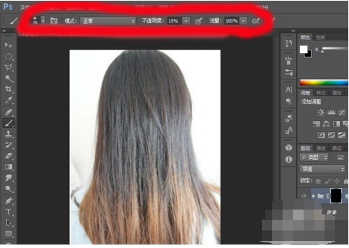 Photoshop如何让头发变得柔顺有光泽？