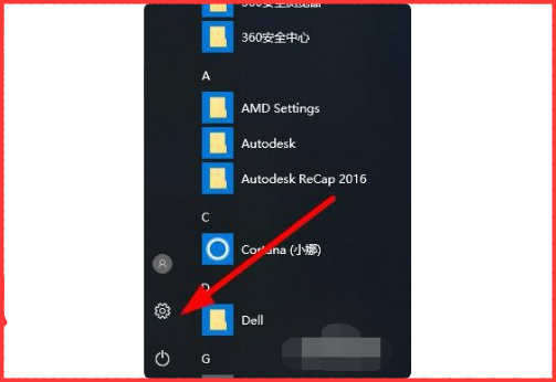 Excel文件无法打印