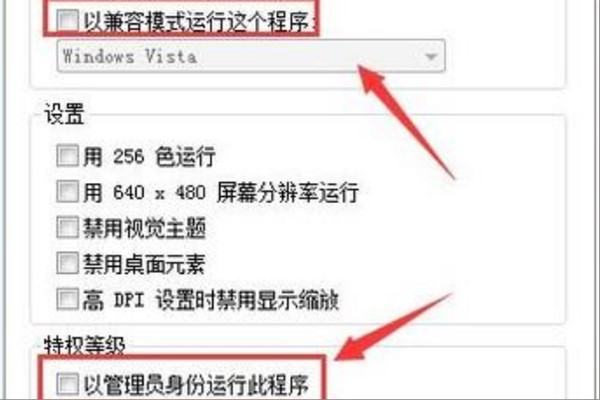 CAD输入命令后为什么鼠标移动时一卡一卡的？