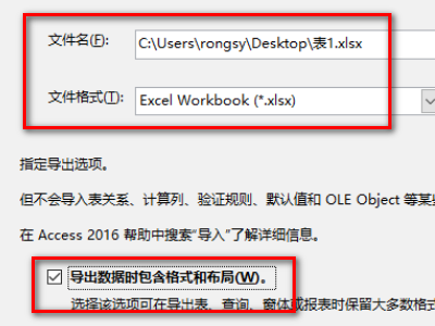 为什么我的Wind界面中没有导出到Excel？那怎样导出数据？