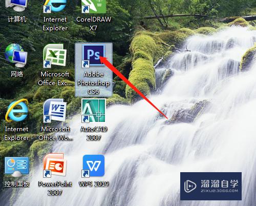 <esred>PS</esred>预览的几种<esred>方式</esred>怎么<esred>设置</esred>？