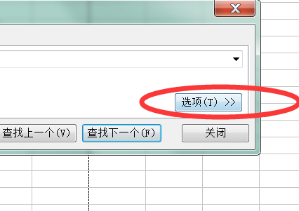 Excel怎么统计带颜色的单元格数量？