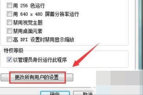 CAD输入命令后为什么鼠标移动时一卡一卡的？