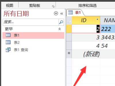 为什么我的Wind界面中没有导出到Excel？那怎样导出数据？