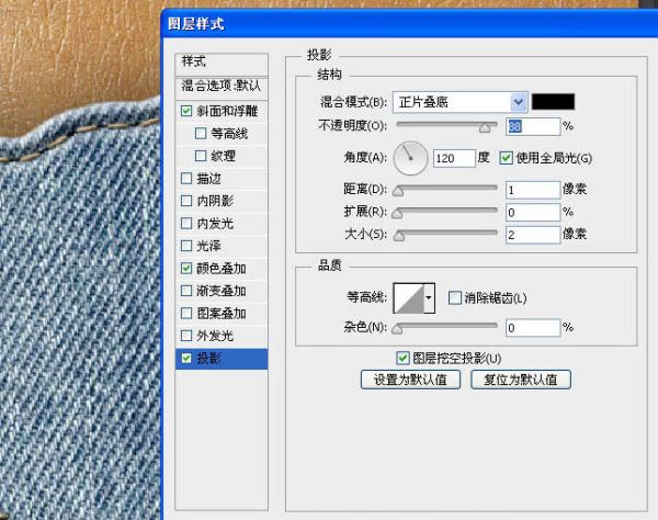 PS创意文字设计怎么做？