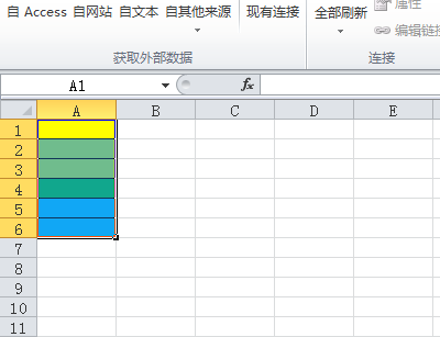 如何对Excel中的单元格不同的填充颜色进行计数？