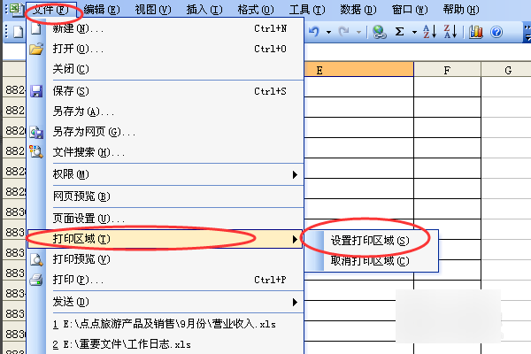 为什么打印机只能打Word不能打印Excel？