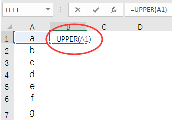 怎么讲Excel中的小写字母转化成大写字母？