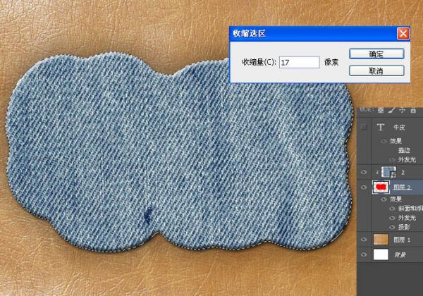 PS创意文字设计怎么做？
