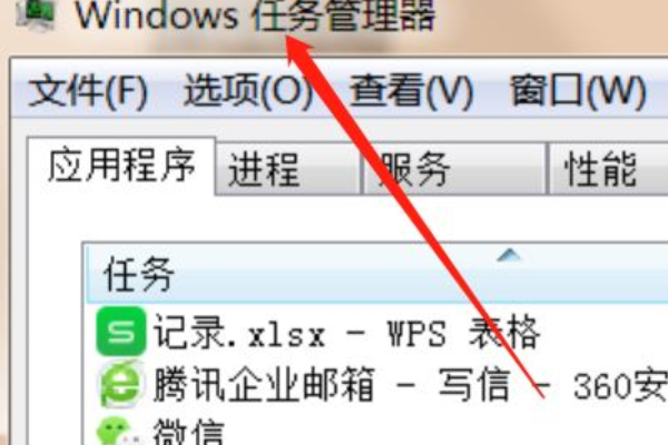Excel跨表复制粘贴不了怎么办？